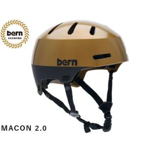 バーン bern MACON 2.0 メーコン メイコン ヘルメット 自転車 METALLIC CO...