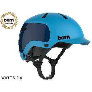 バーン ヘルメット 自転車 bern WATTS ワッツ 2.0 MATTE OCEAN BLUE ...