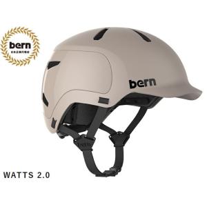 バーン ヘルメット 自転車 bern WATTS 2.0 ワッツ 2.0 MATTE SAND マッ...