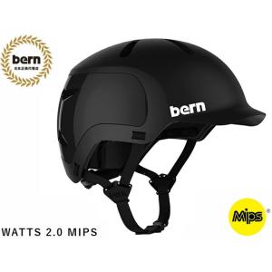 バーン bern WATTS 2.0 MIPS ワッツ 2.0 MATTE BLACK マットブラッ...