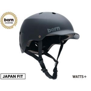 bern 【日本正規品】 バーン ヘルメット Watts Matte Sand