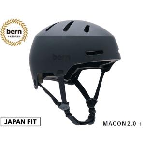 バーン bern メーコン メイコン 2.0 + ウィンター MACON 2.0 + WINTER ...