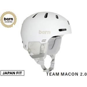 バーン bern チームメーコン メイコン 2.0 ウィンター TEAM MACON 2.0 WIN...