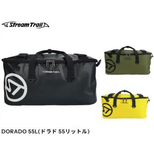 国内正規品 Stream Trail ストリームトレイル DORADO 55L ドラド 55リットル...