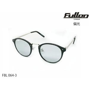 国内正規品 FULLON フローン サングラス BLUE LABEL FBL 064-3 偏光レンズ...