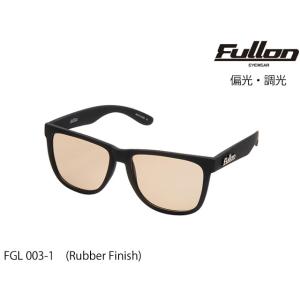 国内正規品 FULLON フローン サングラス GREEN LABEL グリーンレーベル FGL 0...