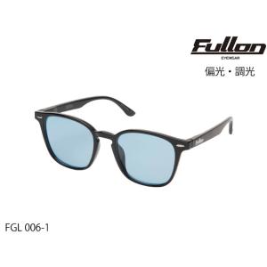 国内正規品 FULLON フローン サングラス GREEN LABEL グリーンレーベル FGL 0...