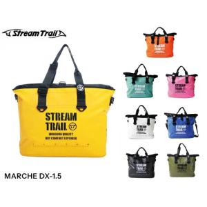 国内正規品 Stream Trail ストリームトレイル MARCHE DX-1.5 マルシェデラッ...