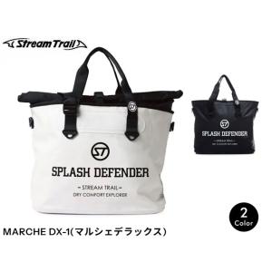 国内正規品 Stream Trail ストリームトレイル MARCHE DX-1 マルシェデラックス...