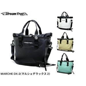 国内正規品 Stream Trail ストリームトレイル MARCHE DX-2 マルシェデラックス...