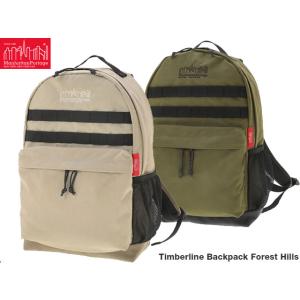 マンハッタンポーテージ リュック ティンバーライン バックパック フォレストヒルズ 19L BEIG...