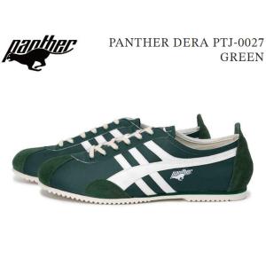 パンサー PANTHER DERA PTJ0027 GREEN Made in Japan パンサー...