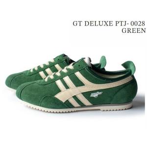 パンサー PANTHER GT DELUXE PTJ0028 GREEN Made in Japan...
