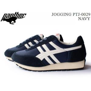 パンサー PANTHER JOGGING PTJ0029 NBU NAVY Made in Japa...