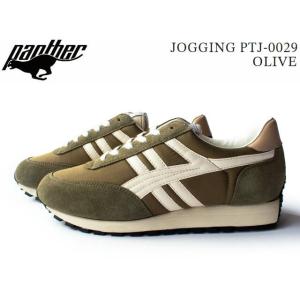パンサー PANTHER JOGGING PTJ0029 OL OLIVE Made in Japa...