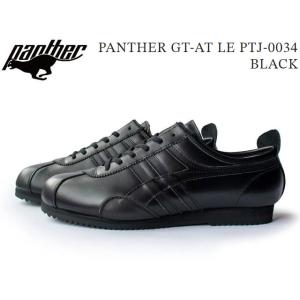 PANTHER GT-AT LE PTJ0034 BLACK Made in Japan パンサー ...