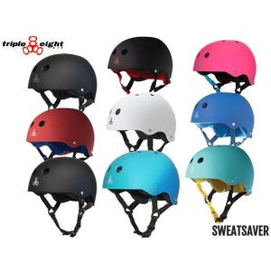 トリプルエイト triple eight T8 BUMSAVERS プロテクター ヒップ