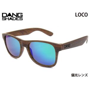 ダンシェイディーズ DANG SHADES LOCO ロコ Matte X Green Mirror...