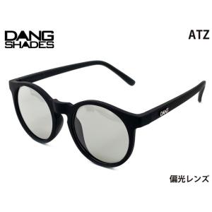 ダンシェイディーズ DANG SHADES サングラス ATZ エーティーゼット Black Sof...