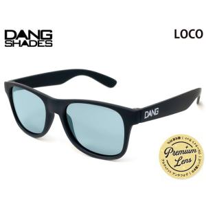ダンシェイディーズ DANG SHADES ロコ LOCO BLACK SOFT x NAVY BL...
