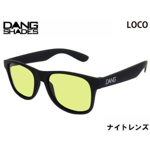 ダンシェイディーズ DANG SHADES ロコ Black Soft x Light Yellow...