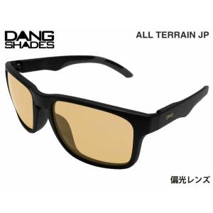 ダンシェイディーズ DANG SHADES サングラス オール・テレイン・ジェーピー ALL TER...