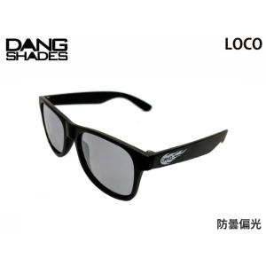 ダンシェイディーズ DANG SHADES ロコ LOCO Black Matte with FIR...