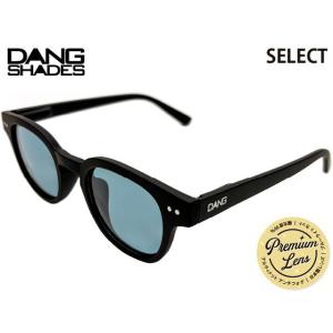 ダンシェイディーズ DANG SHADES SELECT セレクト BLACK SOFT x NAV...