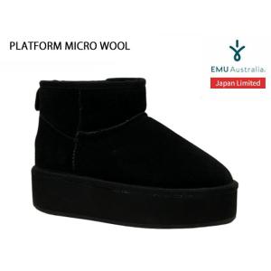 国内正規品 emu australia PLATFORM MICRO WOOL プラットフォーム マ...
