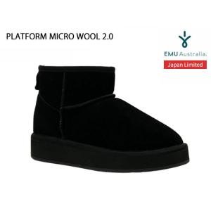 国内正規品 emu australia PLATFORM MICRO WOOL 2.0 プラットフォ...