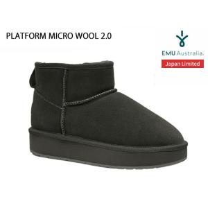 国内正規品 emu australia PLATFORM MICRO WOOL 2.0 プラットフォ...