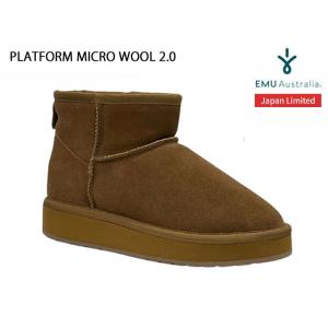 国内正規品 emu australia PLATFORM MICRO WOOL 2.0 プラットフォ...