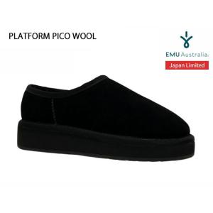 国内正規品 emu australia PLATFORM PICO WOOL プラットフォーム ピコ...