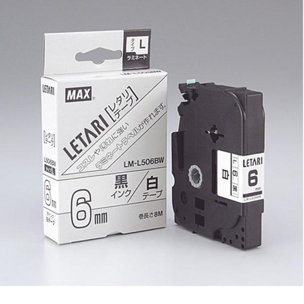 ビーポップミニ用 白テープ/黒文字 LM-L506BW