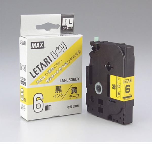 ビーポップミニ用 黄テープ/黒文字 LM-L506BY