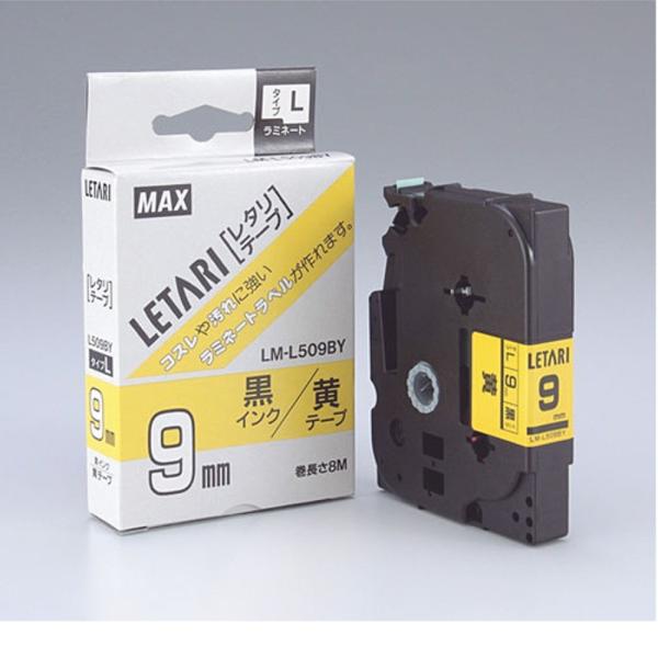 ビーポップミニ用 黄テープ/黒文字 LM-L509BY