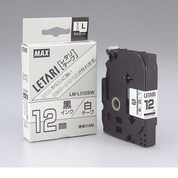 ビーポップミニ用 白テープ/黒文字 LM-L512BW
