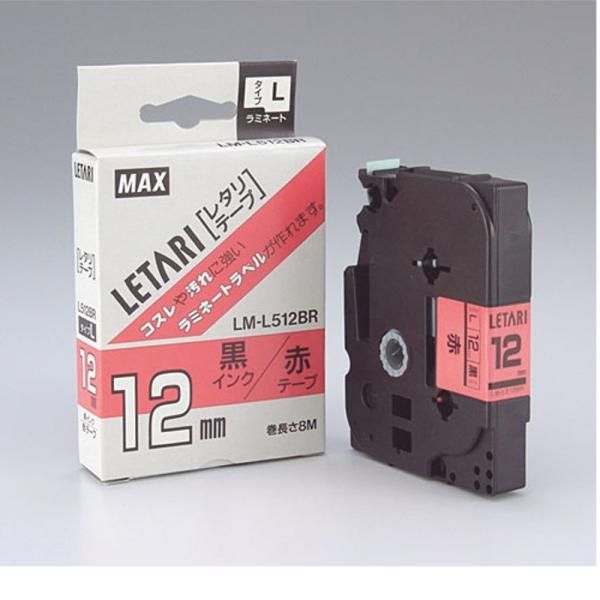 ビーポップミニ用 赤テープ/黒文字 LM-L512BR