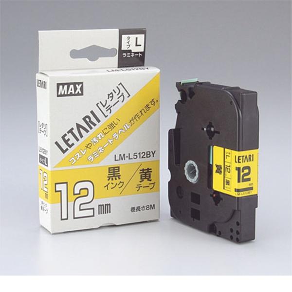 ビーポップミニ用 黄テープ/黒文字 LM-L512BY