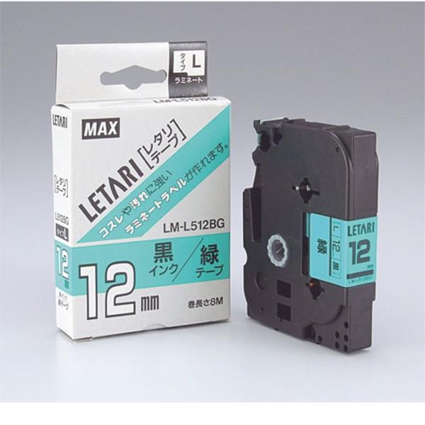 ビーポップミニ用 緑テープ/黒文字 LM-L512BG