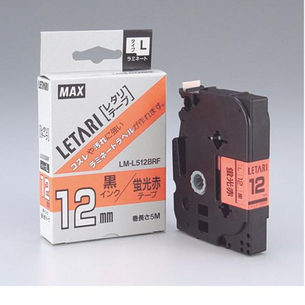 ビーポップミニ用 蛍光赤/黒文字 LM-L512BRF