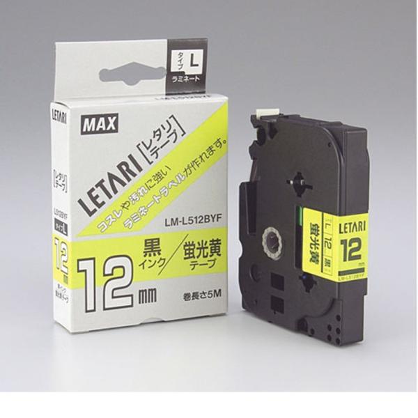 ビーポップミニ用 蛍光黄/黒文字 LM-L512BYF