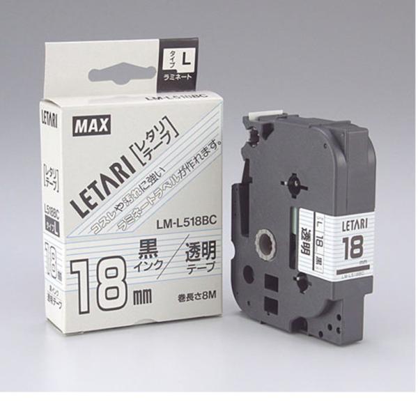 ビーポップミニ用 透明テープ/黒文字 LM-L518BC