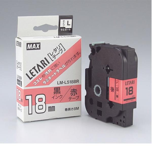 ビーポップミニ用 赤テープ/黒文字 LM-L518BR