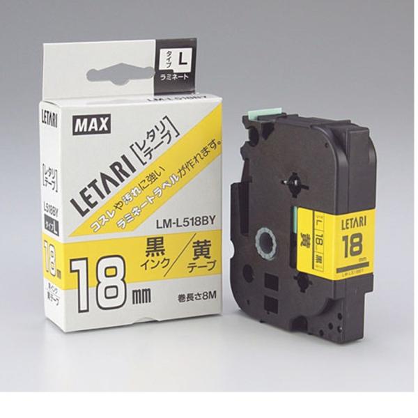ビーポップミニ用 黄テープ/黒文字 LM-L518BY