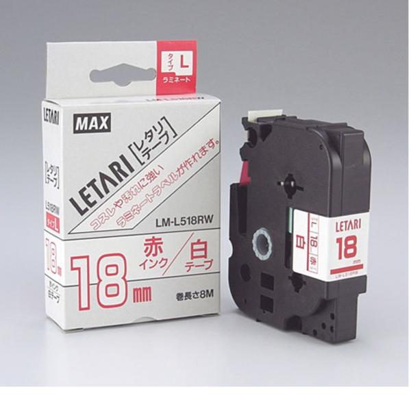 ビーポップミニ用 白テープ/赤文字 LM-L518RW