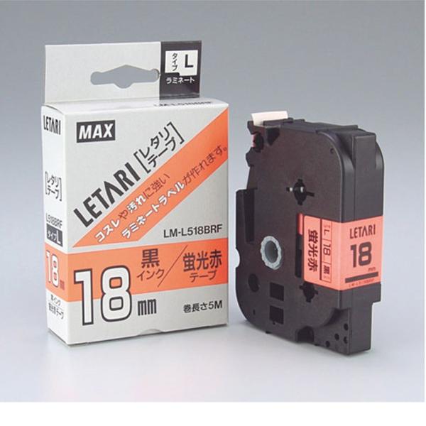 ビーポップミニ用 蛍光赤/黒文字 LM-L518BRF