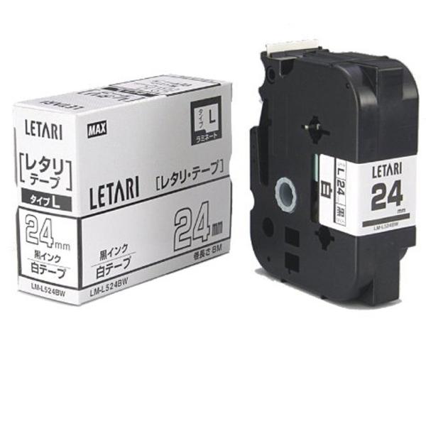 ビーポップミニ用 白テープ/黒文字 LM-L524BW