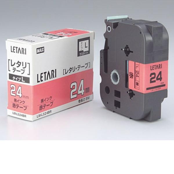 ビーポップミニ用 赤テープ/黒文字 LM-L524BR