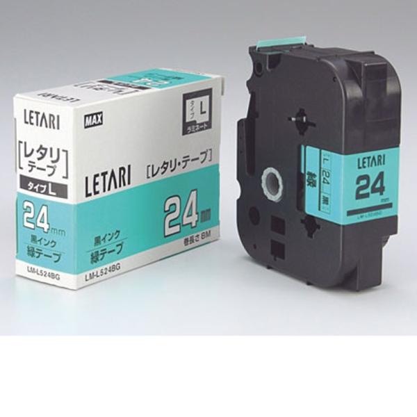 ビーポップミニ用 緑テープ/黒文字 LM-L524BG